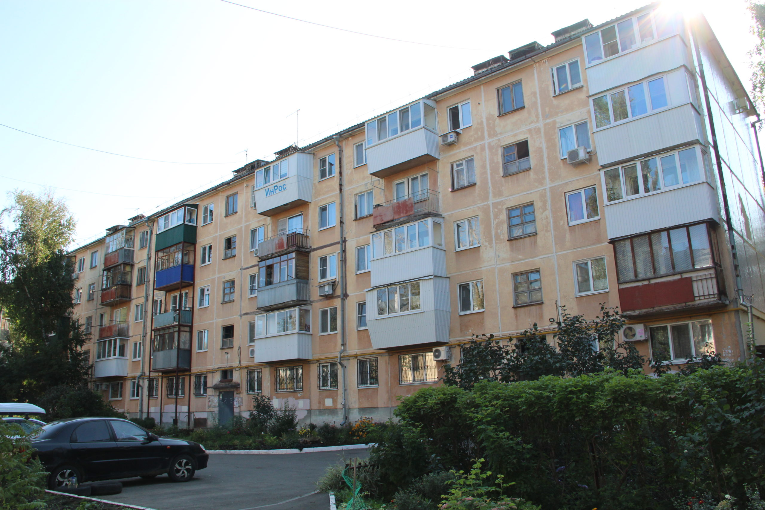 г. Самара, ул. Скляренко, дом 15