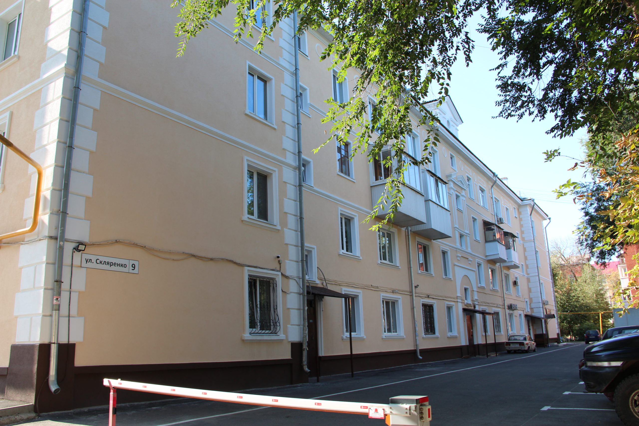 г. Самара, ул. Скляренко, дом 9